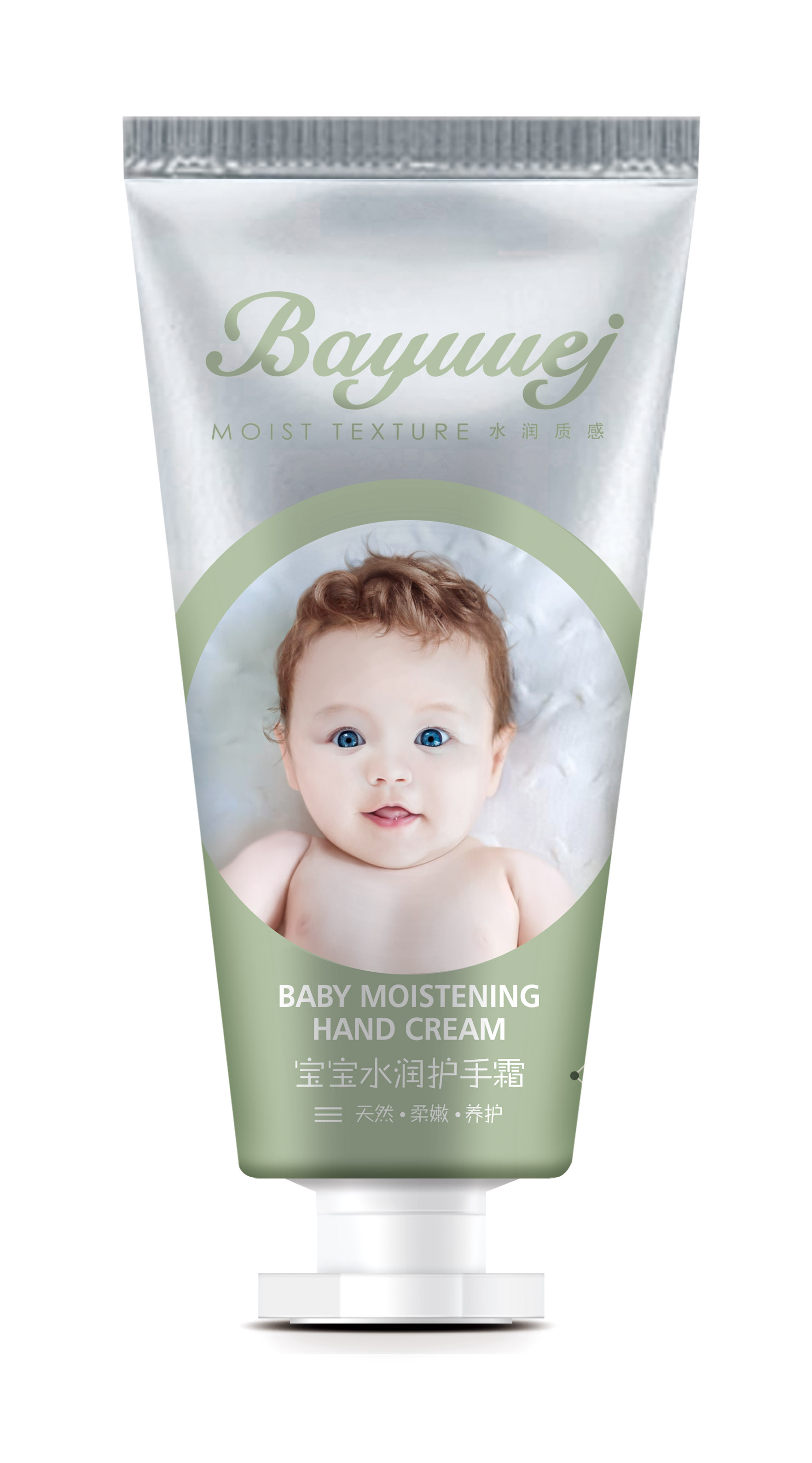 ����ˮ��(r��n)�o(h��)��˪