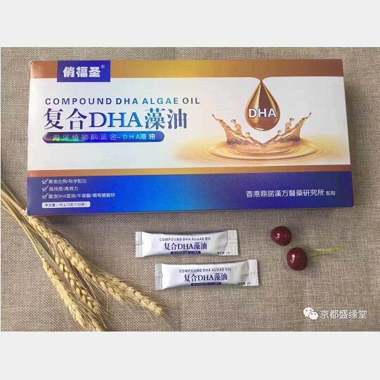 �θ�ʥ��(f��)��DHA����