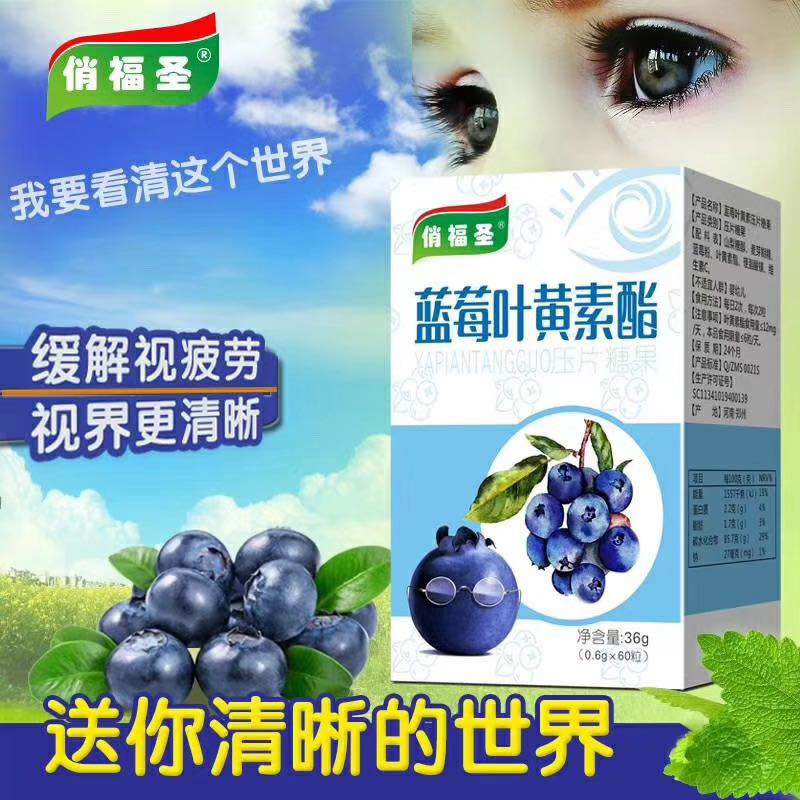 �θ�ʥ�{ݮ�~�S������Ƭ�ǹ�