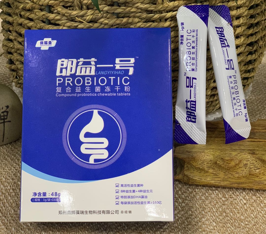 ����һ̖(h��o)������16���b