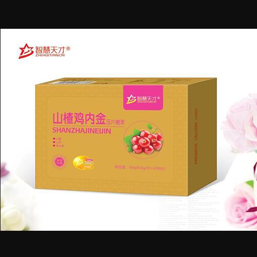 �ǻ����ɽ��u��(n��i)����Ƭ�ǹ�