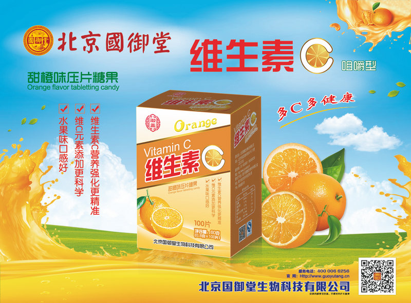 ���w�S����C�׽�Ƭ