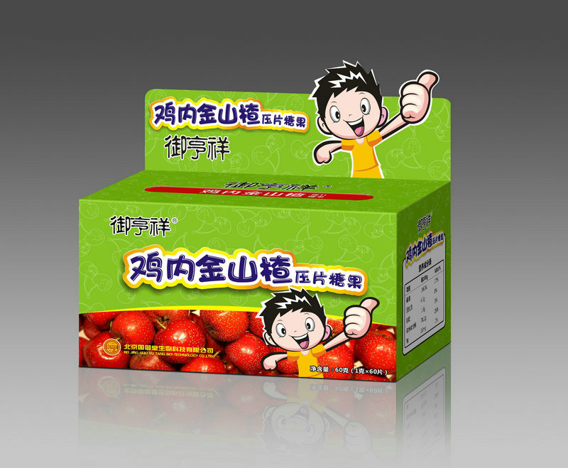 �������u��(n��i)��ɽ�