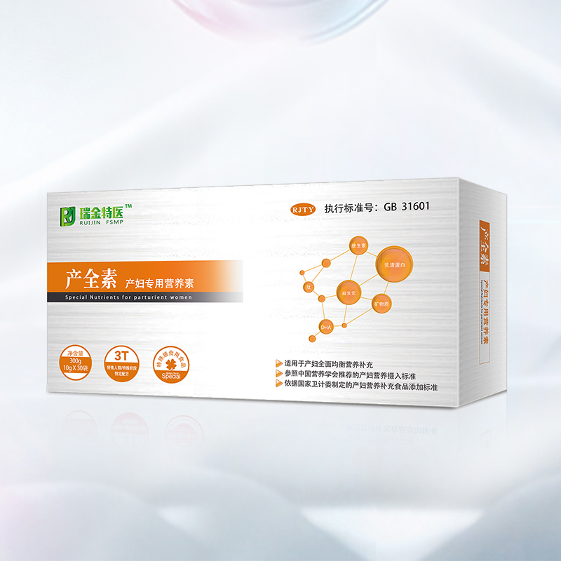 ������t(y��)® �a(ch��n)ȫ�� �a(ch��n)�D���àI�B(y��ng)��