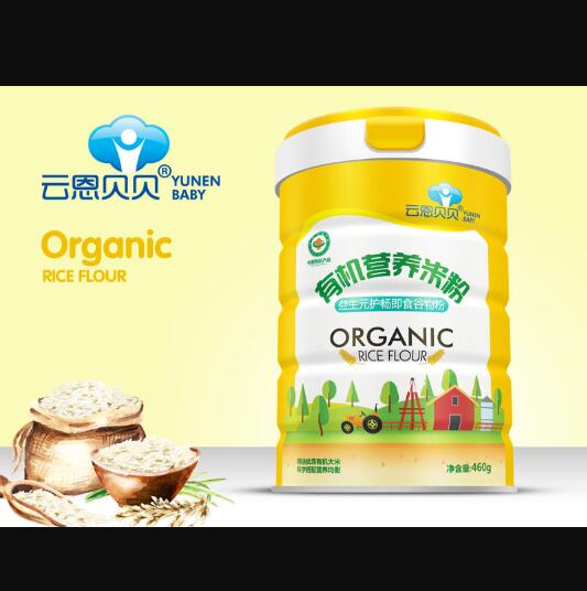 �ƶ�ؐؐ����Ԫ�o(h��)���ЙC(j��)�I�B(y��ng)�׷�