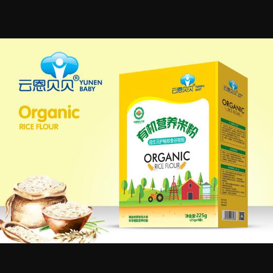 �ƶ�ؐؐ����Ԫ�o(h��)���ЙC(j��)�I�B(y��ng)�׷ۺ��b