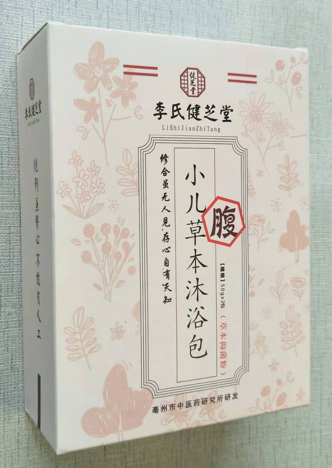 ���Ͻ�֥�Ã�ͯ��ˎ������ԡ����