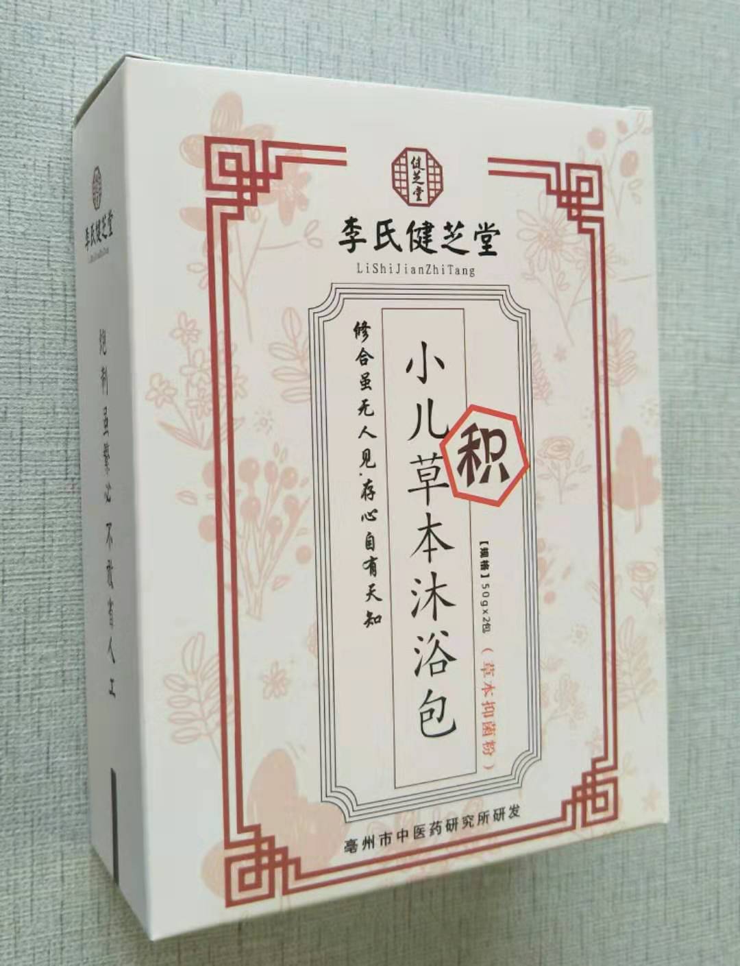 ���Ͻ�֥�Ã�ͯ��ˎ������ԡ���e