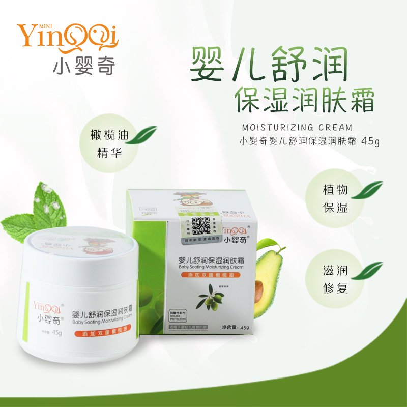 �냺�杙�����w˪45g