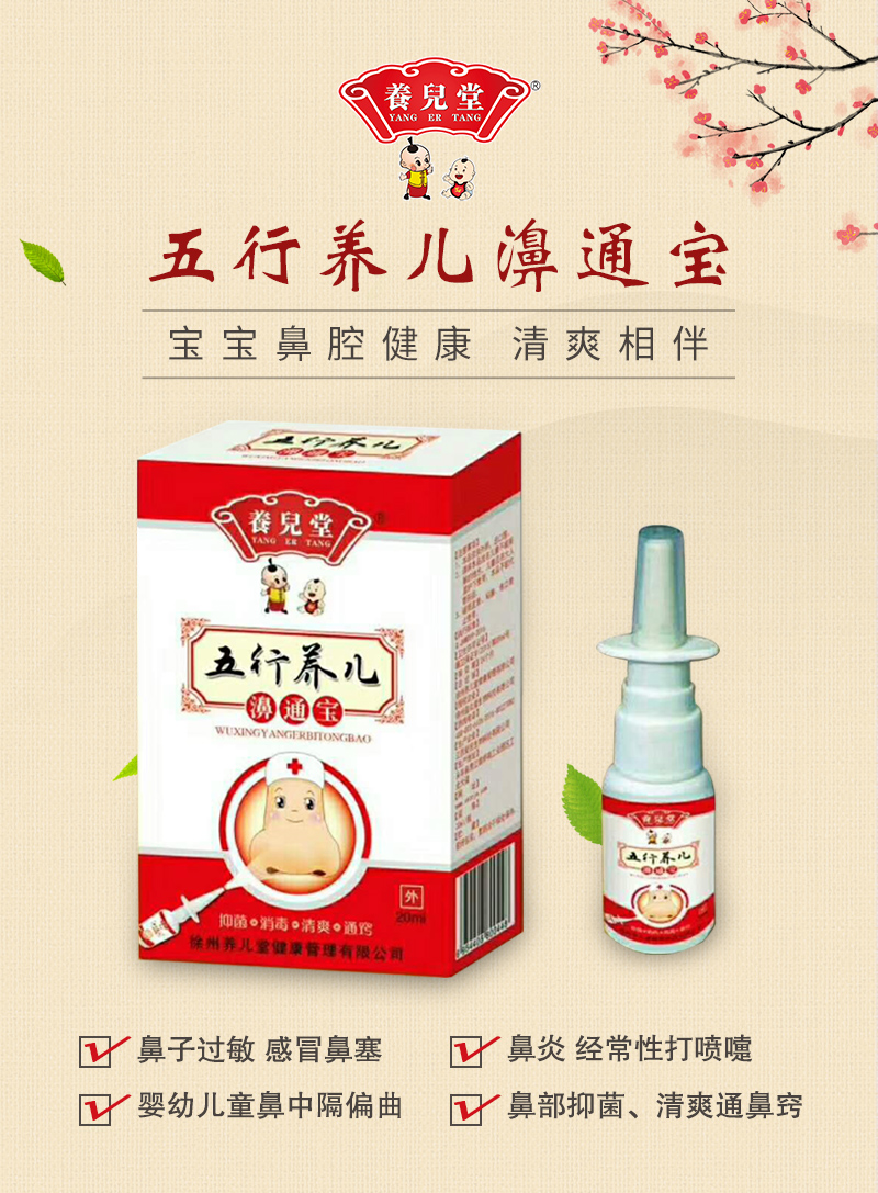 �B(y��ng)�����ͨ��