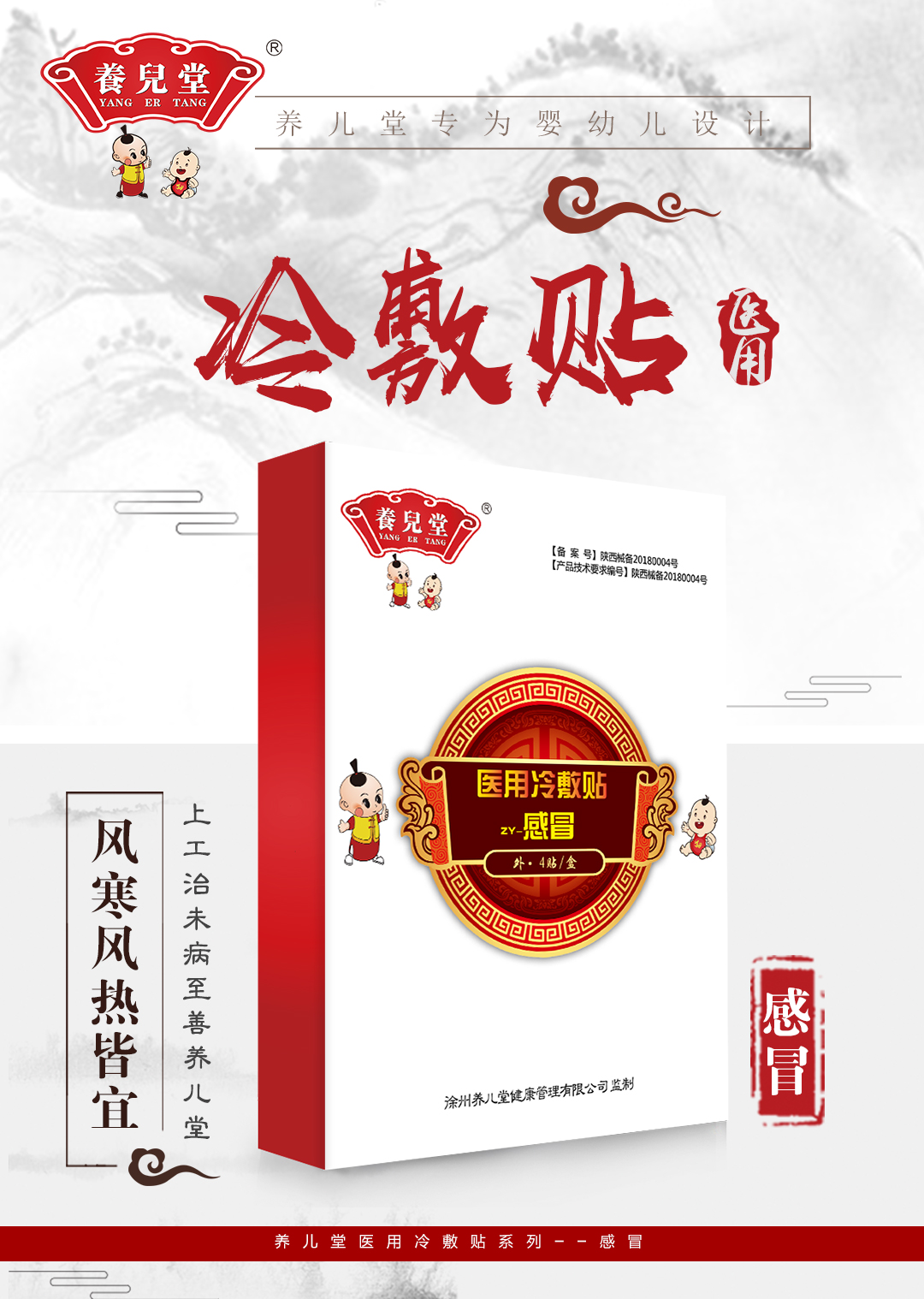 �B(y��ng)���ø�ð����N