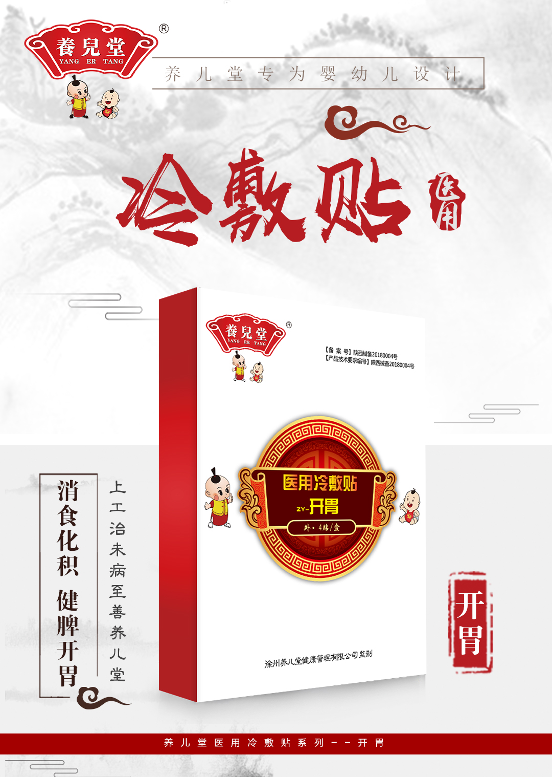 �B(y��ng)�����_(k��i)θ����N