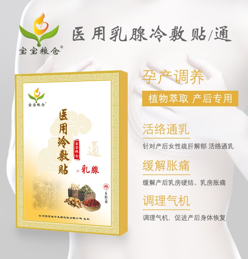 �����Z�}(c��ng)�t(y��)����������Nͨ