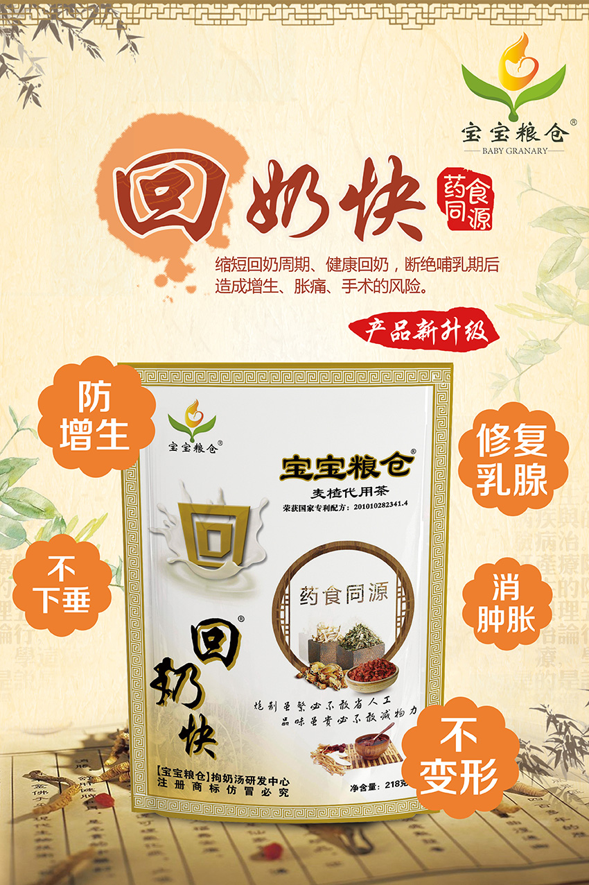 �����Z�}(c��ng)���̿�