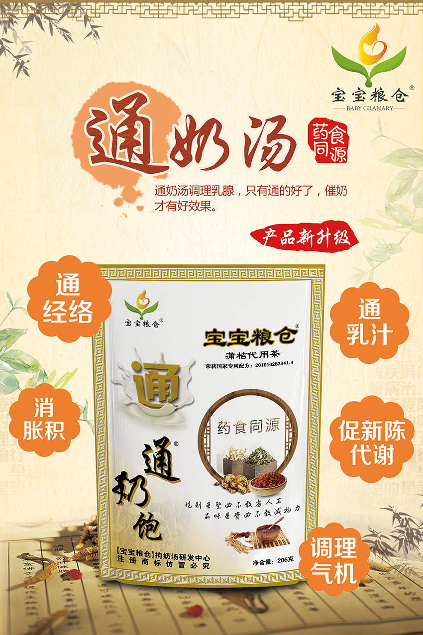 �����Z�}(c��ng)ͨ�̜�