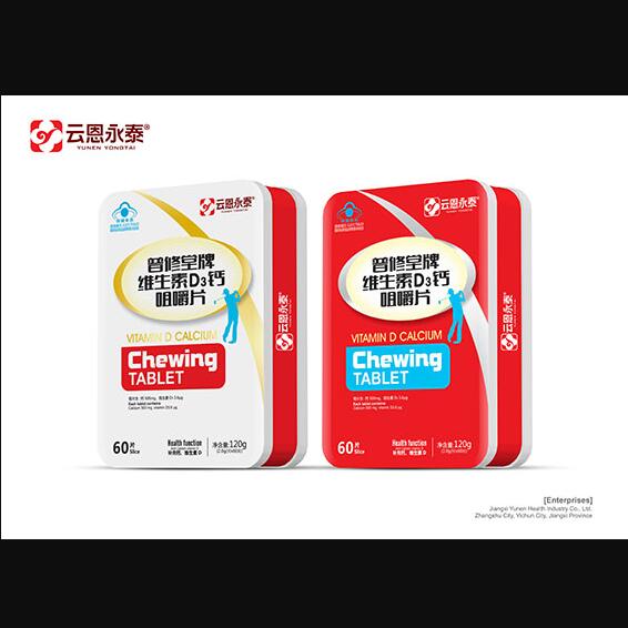 �ƶ���̩�������ƾS����D3�}�׽�Ƭ