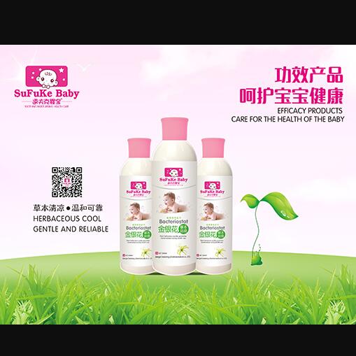 �ٷ�ˋ댚���y��ˮ��ԡҺ