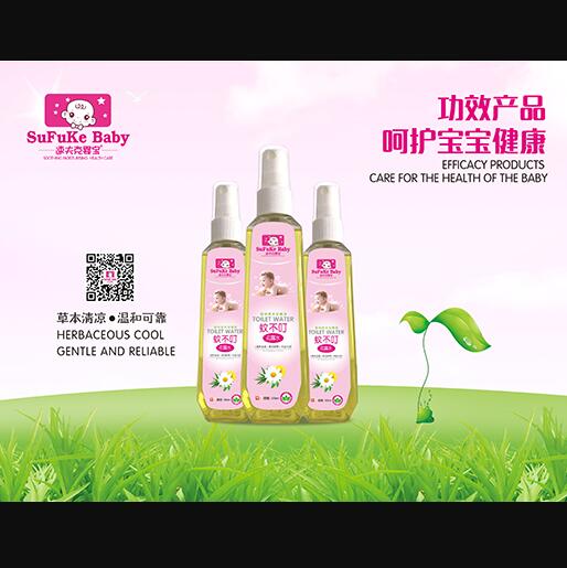 �ٷ�ˋ댚�ò�����¶ˮ