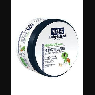 ����uֲ�ﰬ�~�����