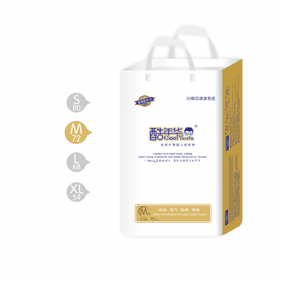 �����A���|(zh��)�o(h��)��냺����ѝM