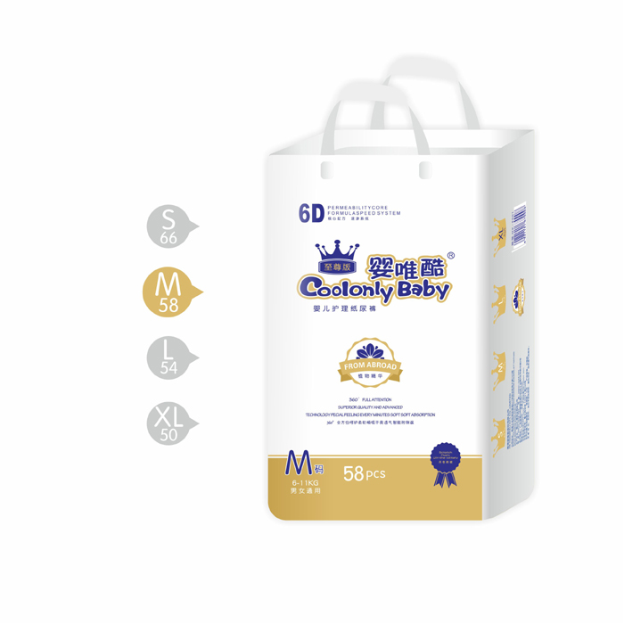 ��Ψ��냺�o(h��)������ѝM(m��n)