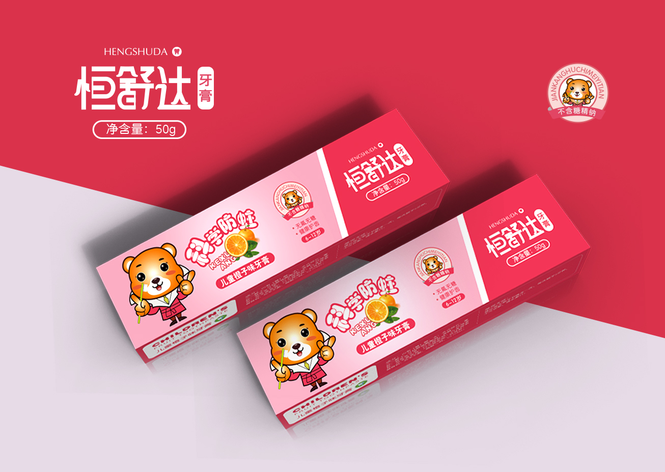 ����/��ͯ����/������ӹ�