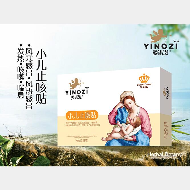 ���Z��С��ֹ���N