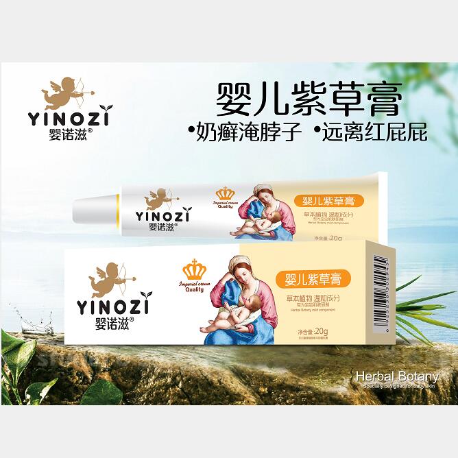 ���Z�̋냺�ϲݸ�