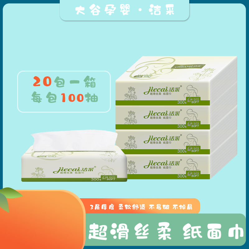 ���ɳ����z�Ἀ���