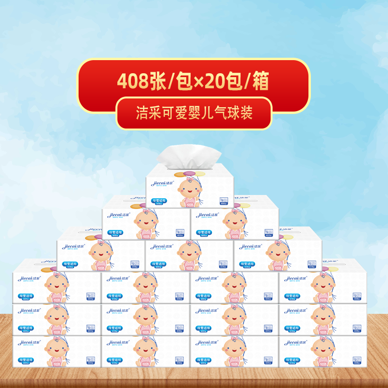 ���ɿɐ�(��i)�냺�����