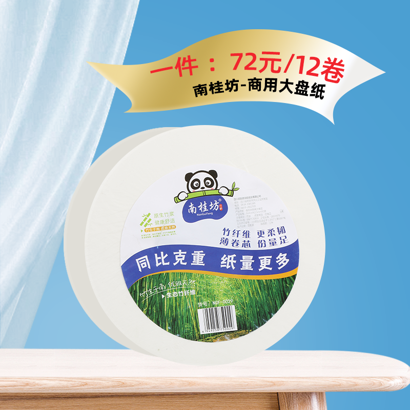 �Ϲ����ô�P��