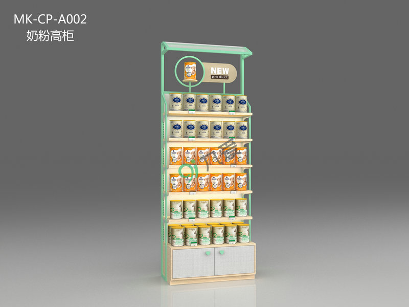 �Ő۵����R����ϵ�� �̷۸߹�