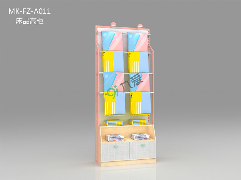 �Ő�(��i)�����R����ϵ��MK-FZ-A011 ��Ʒ�߹�