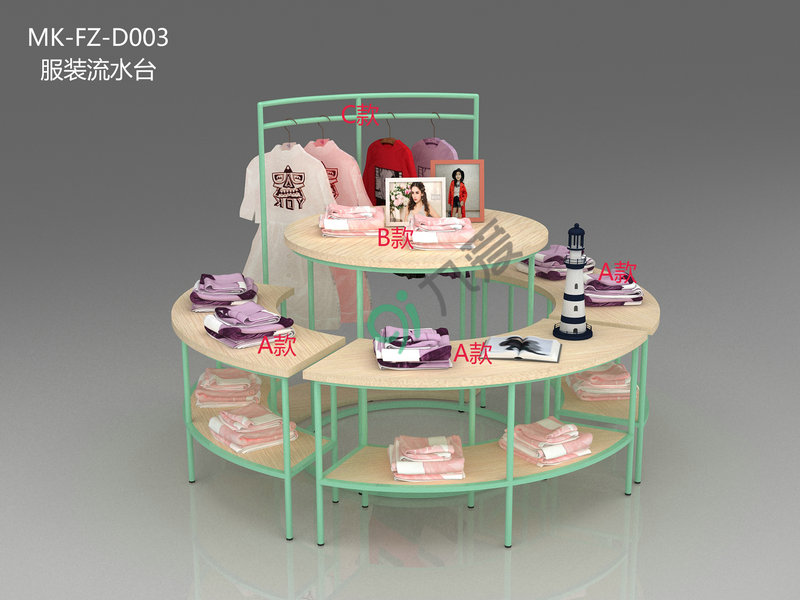 �Ő�(��i)�����R����ϵ��MK-FZ-D004 ���b��ˮ�_(t��i)