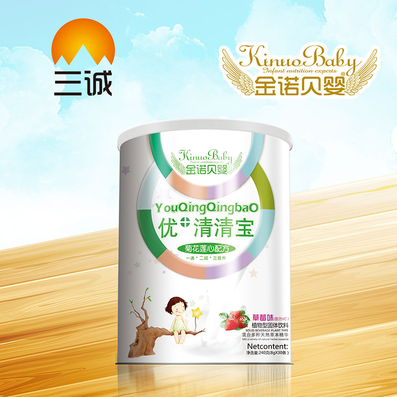 ���Zؐ�냞(y��u)���匚�ջ�ɏ���䷽Ͱ�b