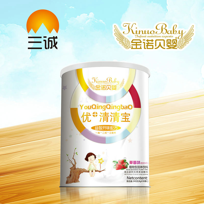 ���Zؐ�냞(y��u)���匚�����_(k��i)ζ�䷽Ͱ�b