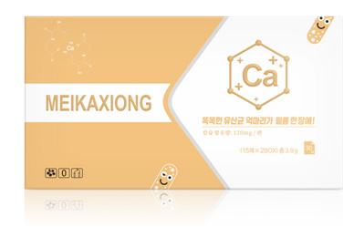 ����ԭ�b�M�ڋ�ͯ�΄����}�F�\�S�����N�ƴ��ӹ������F����ȫ��OEM