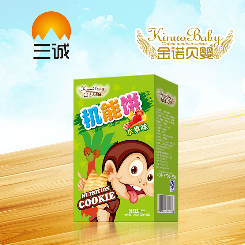 ���Zؐ��C(j��)���(ˮ��ζ)