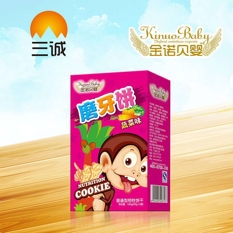 ���Zؐ��ĥ����(�߲�ζ)