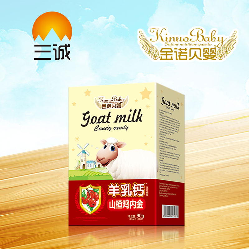 ���Zؐ�������}ɽ��u��(n��i)��