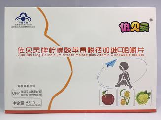 ��ؐ�`�ƙ������O(p��ng)�����}�ӾSC�׽�Ƭ