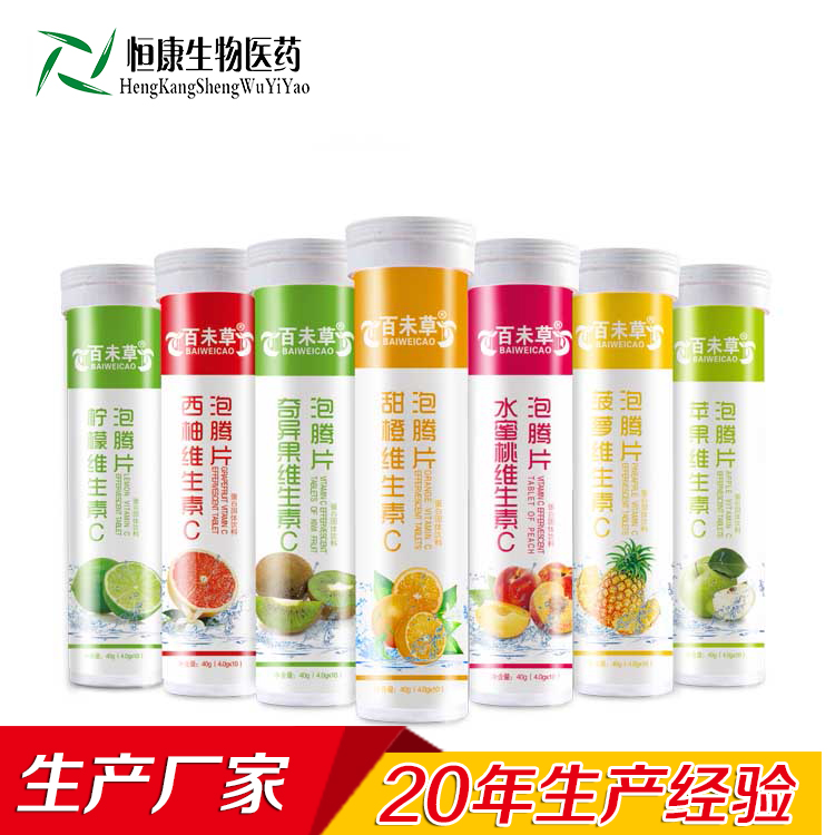 VC���vƬoem�N�ƴ���ɽ�|��(j��)���㿵