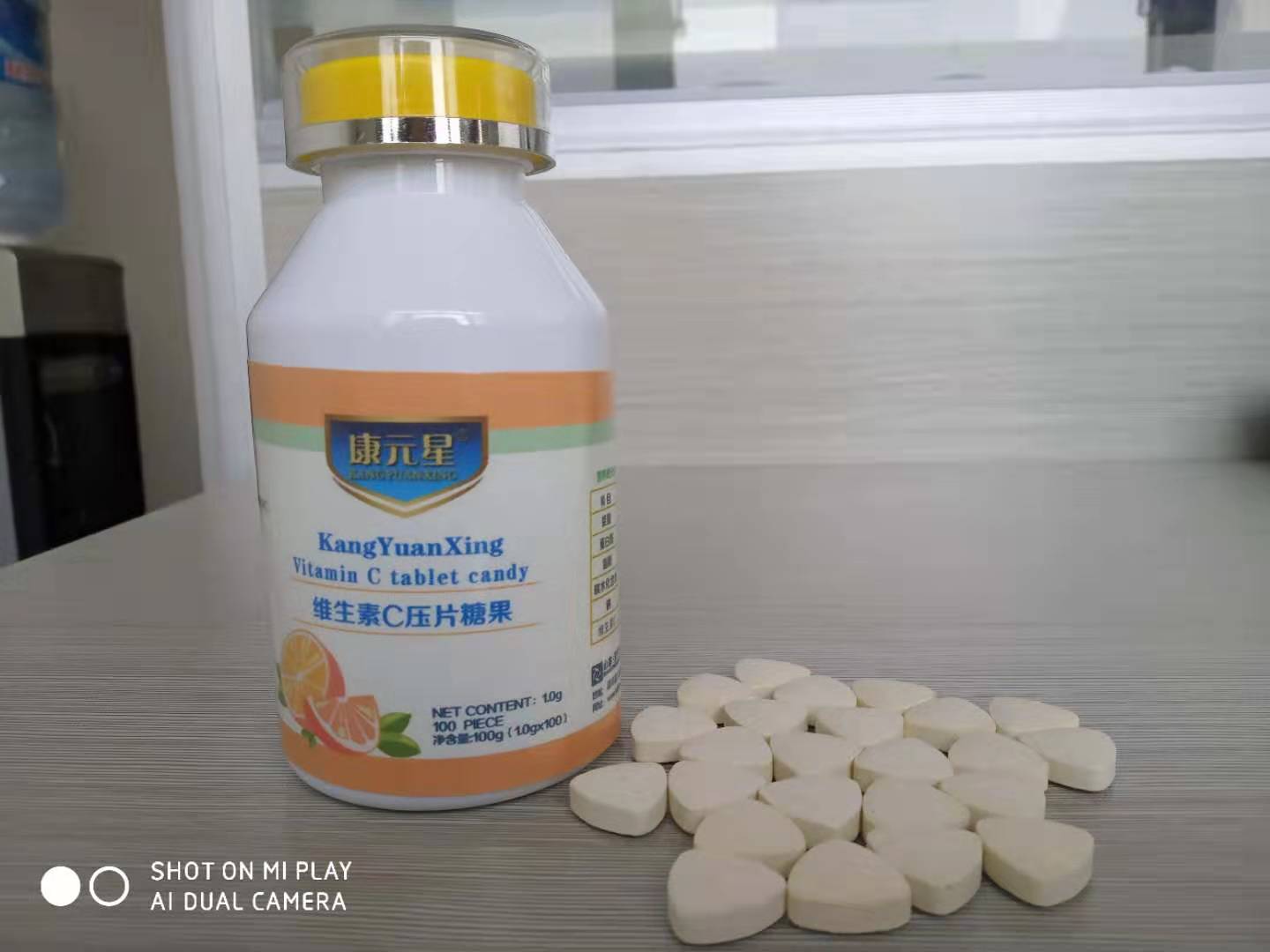 VCƬ�N�Ƽӹ��S�ҝ�(j��)���㿵����