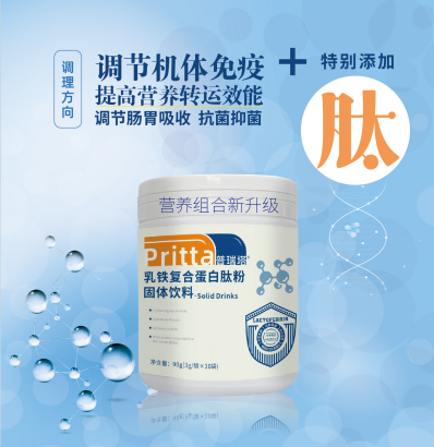 ���������F��(f��)�ϵ����ķ۹��w���