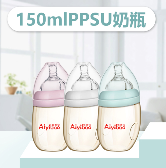 ���挚PPSU��ƿ150ml