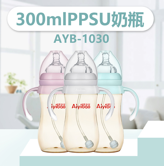 ���挚PPSU��ƿ300ml