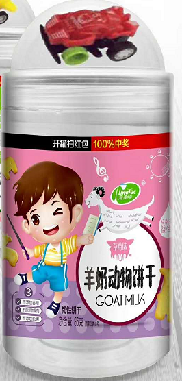 ���̄���ɲ�ݮζ