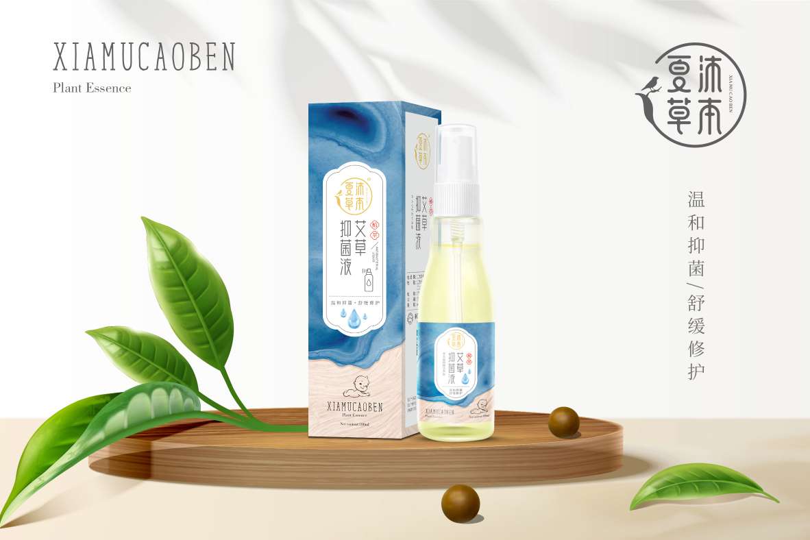 ����ݱ������־�Һ