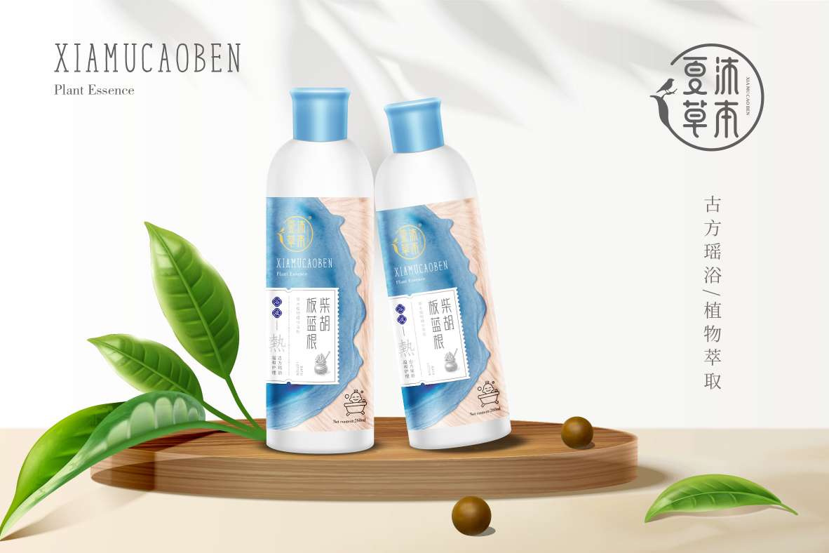 ����ݱ�������{��ԡ��ƿ�b