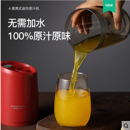 �o(w��)������ԭ֭�C(j��)  ĥ��